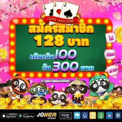 TNGBET TNGBET