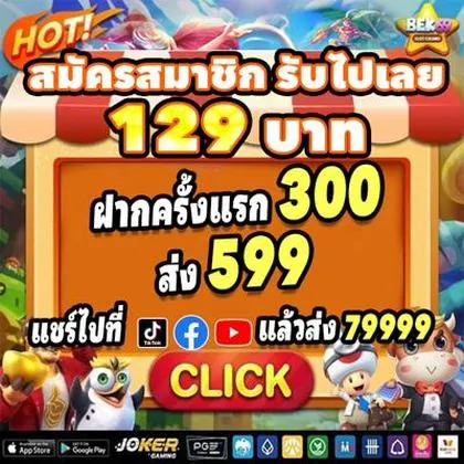 TNGBET TNGBET
