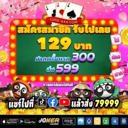 TNGBET TNGBET