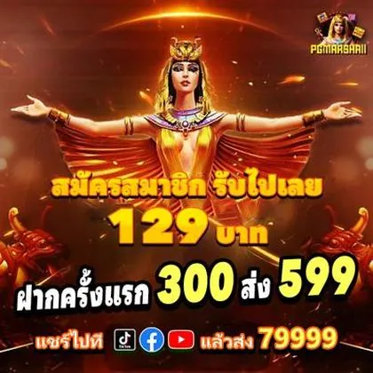 TNGBET TNGBET