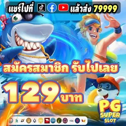 TNGBET TNGBET