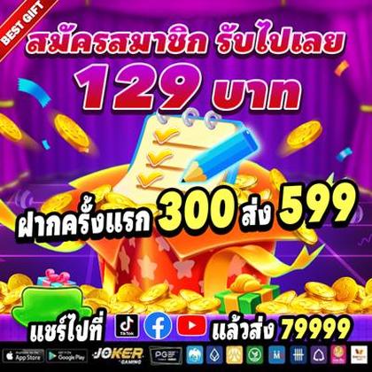 TNGBET TNGBET