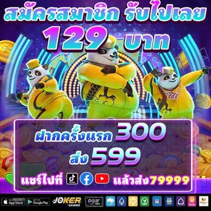 TNGBET TNGBET
