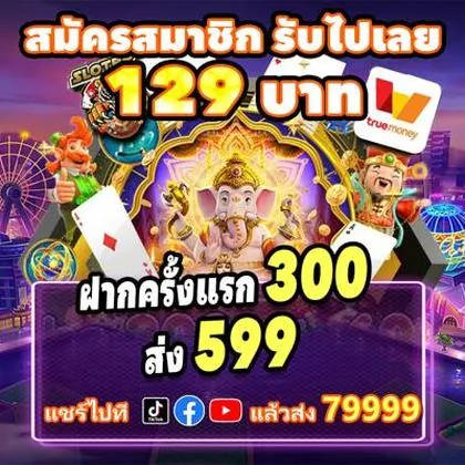 TNGBET TNGBET